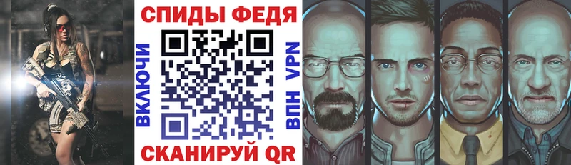 купить закладку  Узловая  АМФЕТАМИН 98% 
