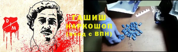мдма Новодвинск