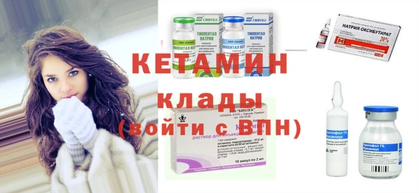 не бодяженный Абаза