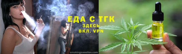 не бодяженный Абаза