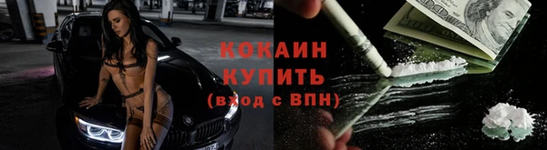 мяу мяу мука Абинск