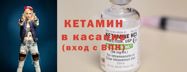 каннабис Абдулино