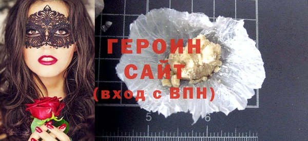 мяу мяу мука Абинск