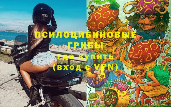 каннабис Абдулино