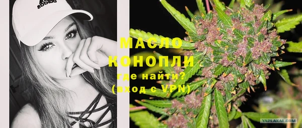 не бодяженный Абаза