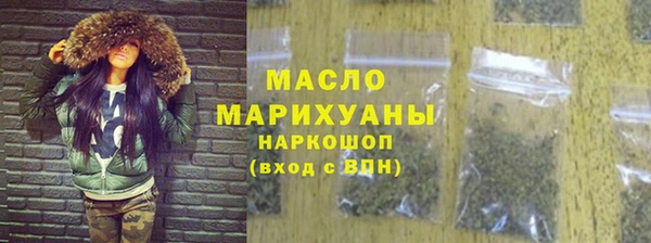 не бодяженный Абаза