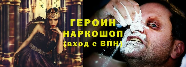 мяу мяу мука Абинск