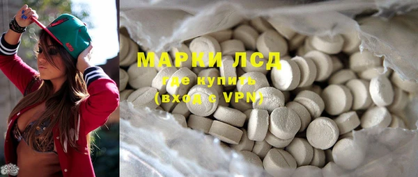 не бодяженный Абаза