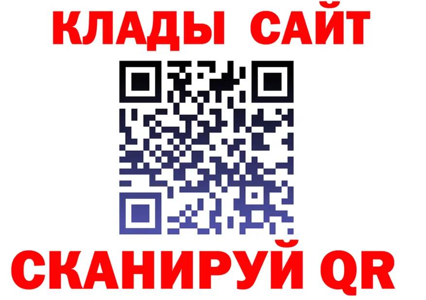 АМФ 98% ТОР shop МЕГА Узловая