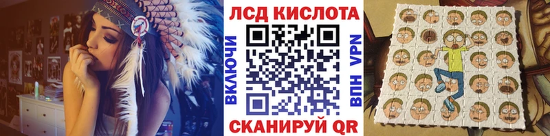 kraken как войти  Узловая  Марки N-bome 1,8мг 